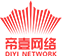 帝壹網(wǎng)絡(luò)