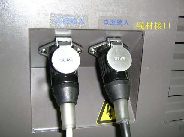 重慶燈光音響租賃