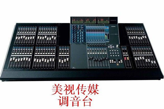 重慶音響設(shè)備租賃