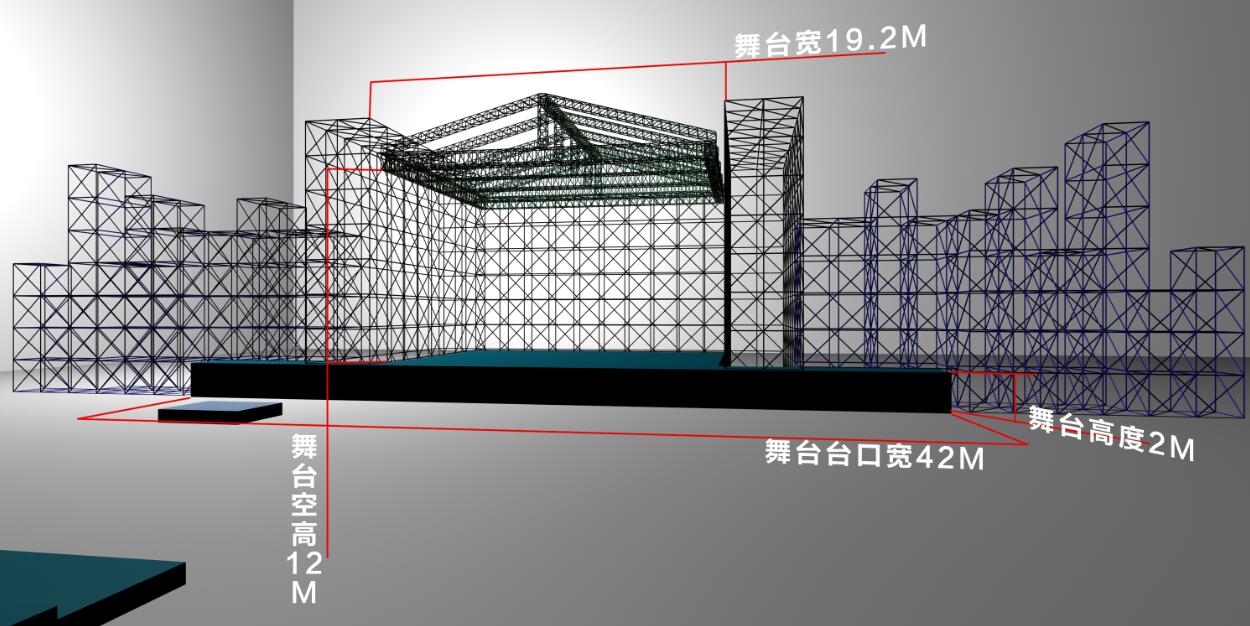 重慶大型舞臺(tái)策劃執(zhí)行施工圖
