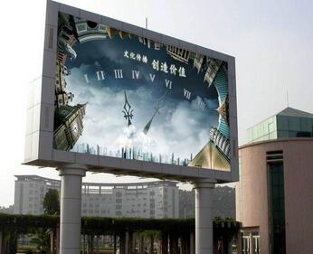 重慶led顯示屏租賃